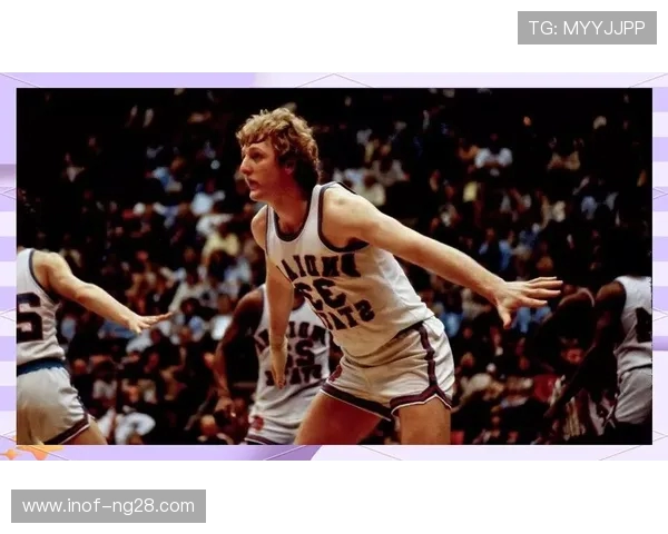 拉里·伯德：篮球传奇的崛起与辉煌背后的故事