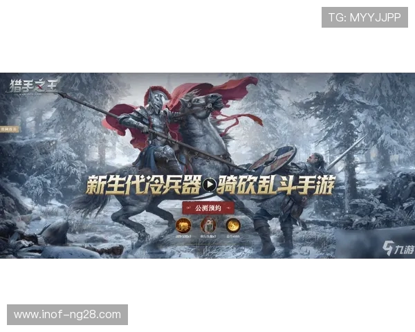 燃战召唤师峡谷巅峰对决见证王者崛起与荣耀终极碰撞