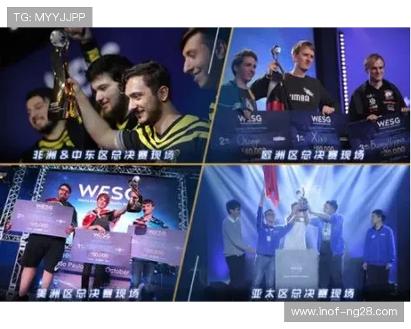 全球顶级电竞赛事激战正酣青年选手燃爆赛场掀起数字竞技狂潮