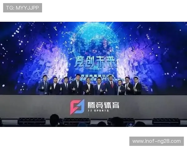 全球电竞赛事新纪元：多元化发展与创新技术引领未来竞技潮流