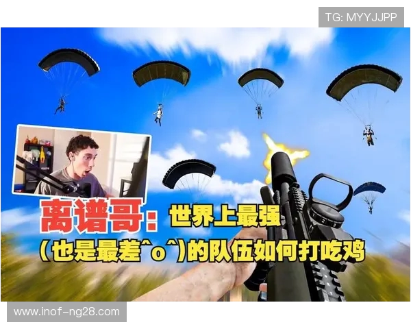 TGLTN绝地求生战队崛起背后的故事与电竞圈的传奇之路