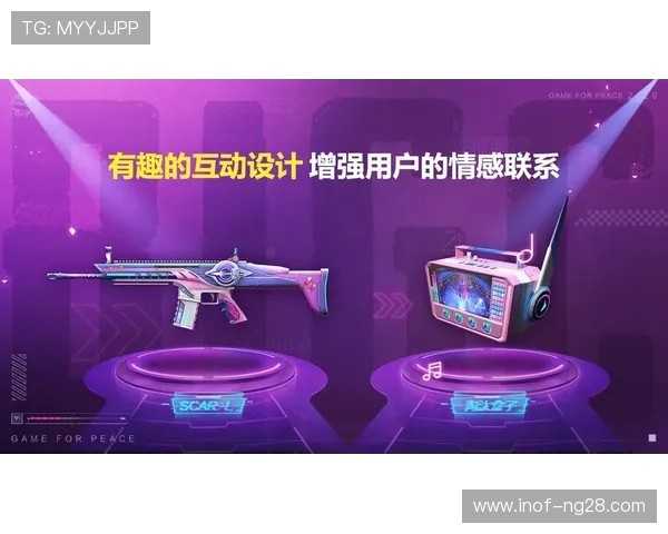 和平精英个人能力排行榜揭晓V5战队强势夺冠引领风骚