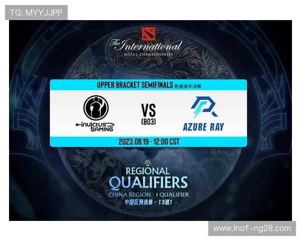 国际邀请赛最新积分榜V5战队以100分稳居第一名引发关注