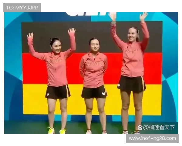 武汉乒乓球队配合策略分析与战术探讨的深度研究