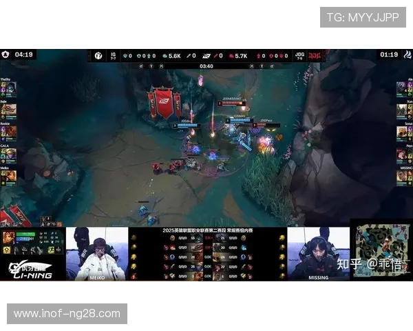 英雄联盟赛事新篇章JDG战队经验值创新高引发关注