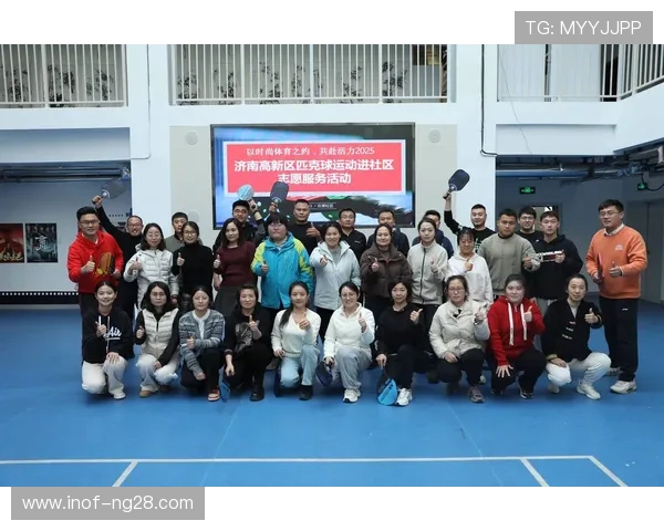 全民健身新时代：探索运动对健康、社交和心理发展的深远影响