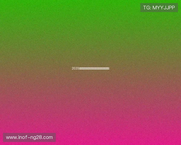 2020卡塔尔与叙利亚精彩对决直播回顾及赛后分析