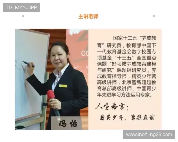 刘泽一的成长之路:从青涩少年到职场精英的奋斗历程与心路历程 刘泽一的成长之路:从青涩少年到职场精英的奋斗历程与心路历程